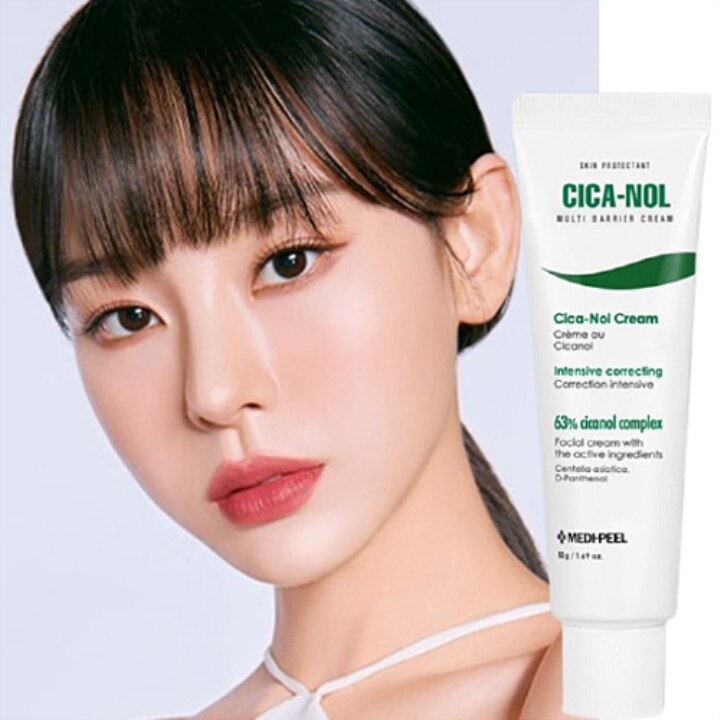 메디필 시카 재생 및 비립종 제거 크림