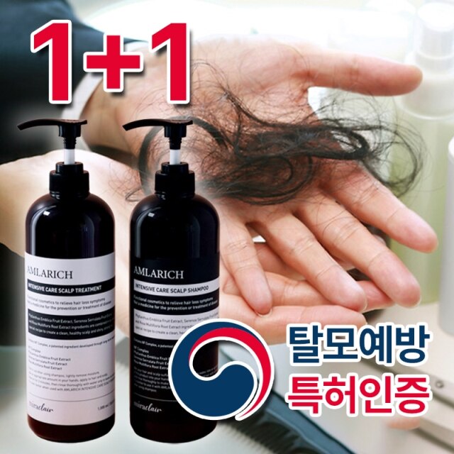 탈모 특허! 1+1 두피집중케어 샴푸&트리트먼트