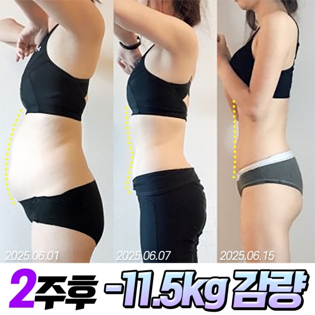 김소형원방 알파핏 파우더 4100