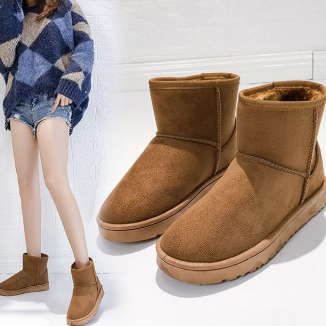 한겨울에도 포근하게 털안감 어그부츠