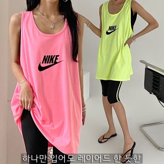 멀티 이중 레이어드 나시
