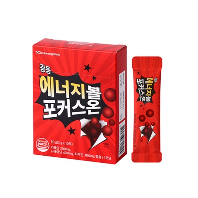 광동 에너지볼 포커스온