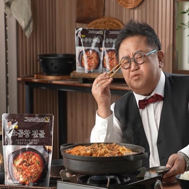 [TV홈쇼핑]이용식 마시따고 소곱창전골 [무료배송]