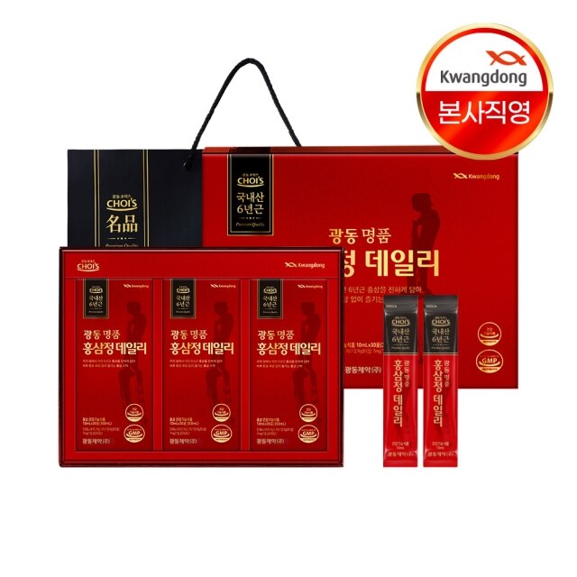 광동 명품 홍삼정 데일리