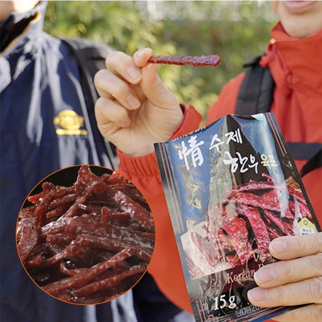 40년 전통 정 수제 한우 육포 18봉(체험분포함) 무료배송