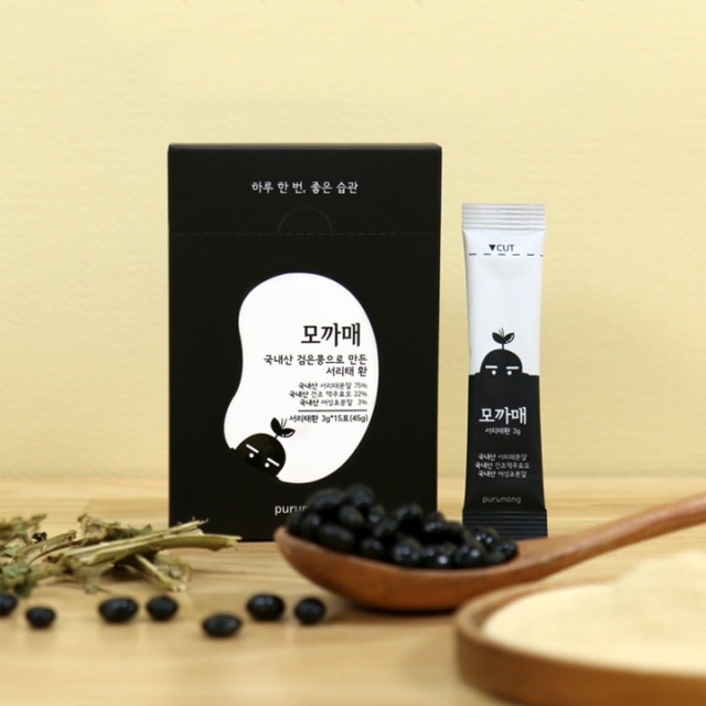 서리태환 맥주효모환 더 풍성하게 푸르농 모까매