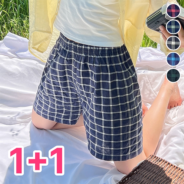[국내생산]나들바람체크팬츠1+1