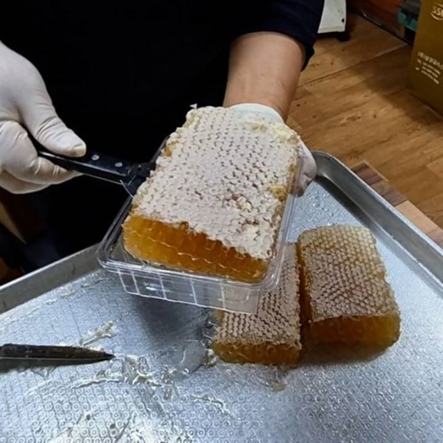 천연 벌집꿀 1kg