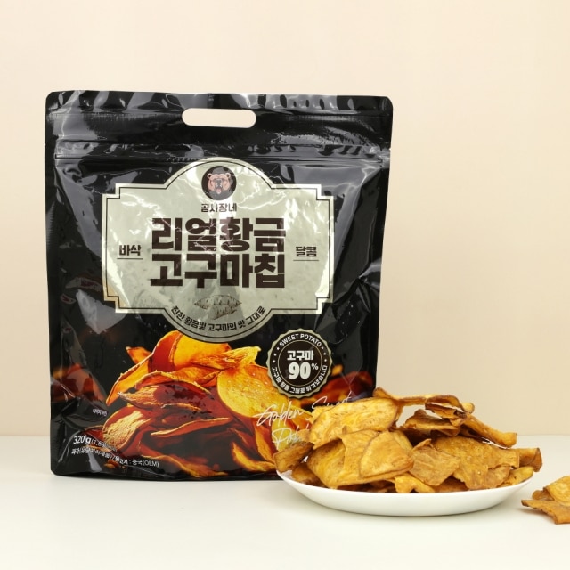 자연원물 바삭달콤 리얼황금 고구마칩 320g