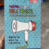 goods-image
