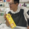goods-image