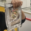 goods-image