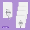 goods-image