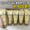 goods-image