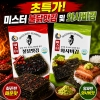 goods-image