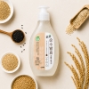 goods-image