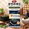 goods-image