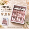goods-image