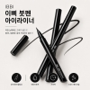 goods-image