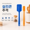 goods-image