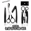 goods-image